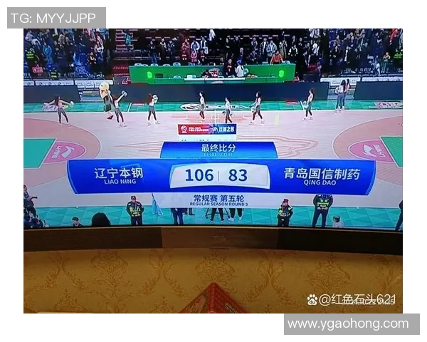 CBA辽宁对阵浙江比赛直播地址及观看方式详解 CBA辽宁对阵浙江比赛直播地址及观看方式详解