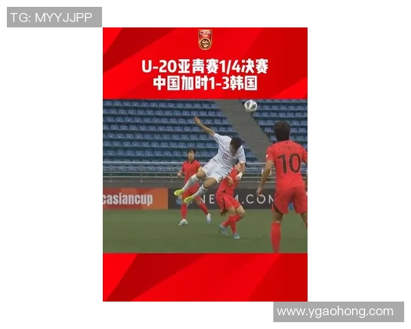 2026年世界杯韩国队拿到“上上签”,小组出线就等于踏上了“坦道”