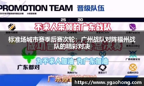 永利8858cc平台