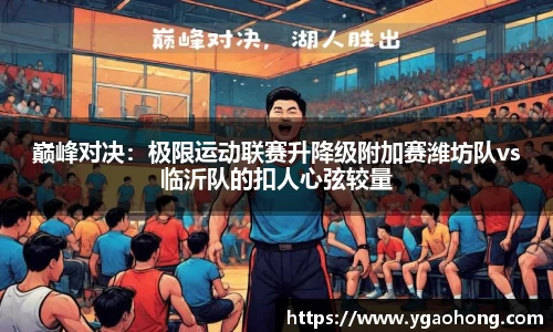 永利8858cc平台