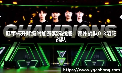 永利8858cc登录入口