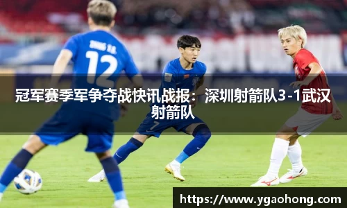 永利8858cc官方网站
