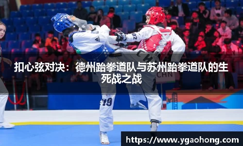 永利8858cc平台