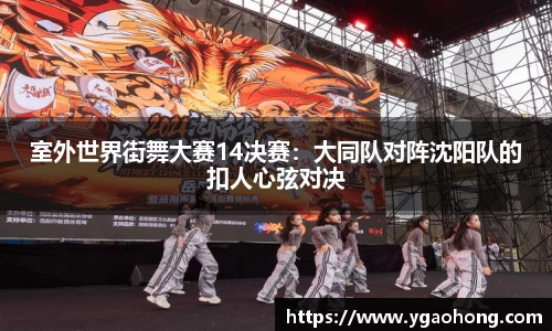 永利8858cc登录入口