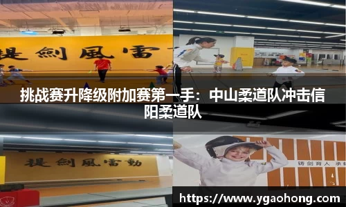 永利8858cc登录入口