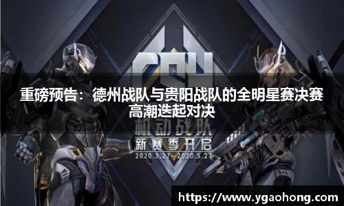 永利8858cc登录入口