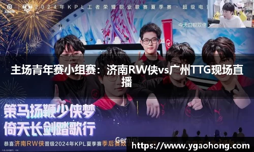 永利8858cc官方网站