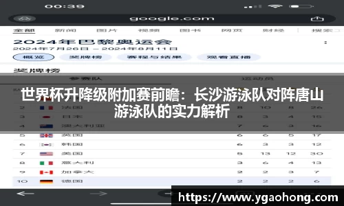 永利8858cc官方网站