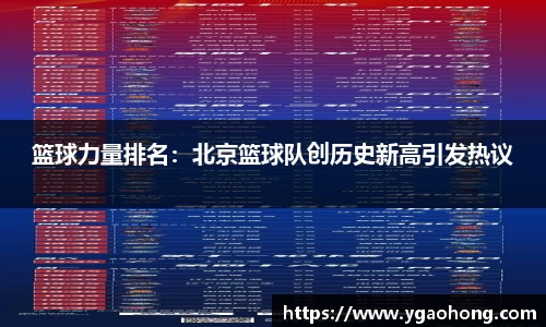 永利8858cc