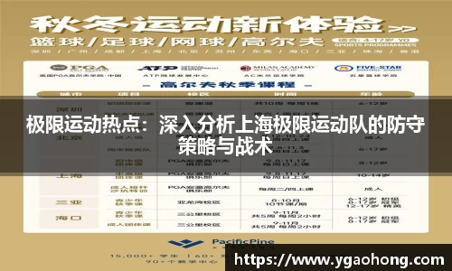 永利8858cc平台
