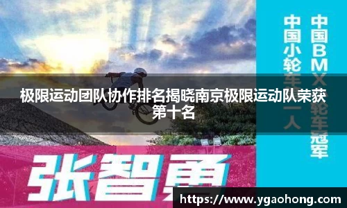 永利8858cc