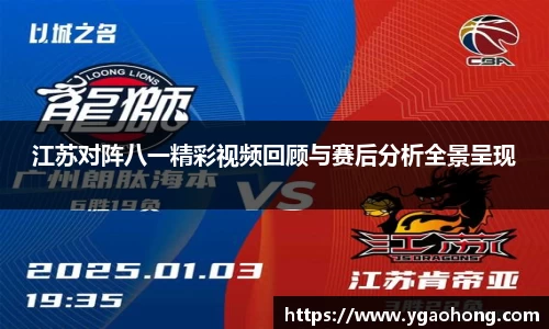 永利8858cc官方网站
