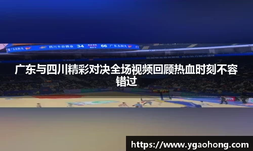 永利8858cc官方网站