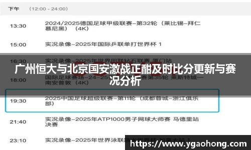 永利8858cc登录入口