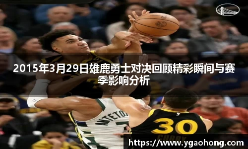 永利8858cc登录入口